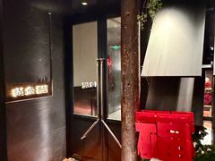-满堂匠心川宴·私房菜(天府三街店)