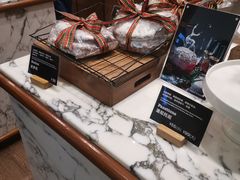 -WHEAT&BAKER-麥(凯德来福士店)