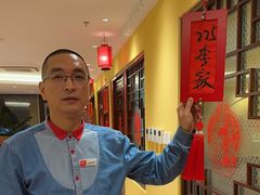 -西贝(六里桥旗舰店)