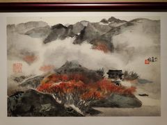 程十发·国画《山水八景图·秋山无尽》-程十发艺术馆
