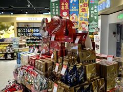 -世纪联华(杭州新塘路店)