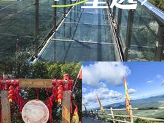 -帽儿山风景区