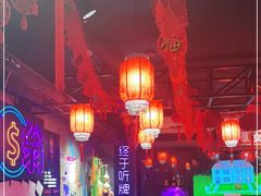 -夜幕浸入式超级密室(望京店)