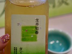 -奈雪的茶(杭大501城市广场PRO店)