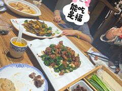-鲁城往事(游客中心店)