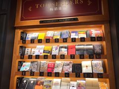 -西西弗书店&矢量咖啡(凯德晶萃广场店)