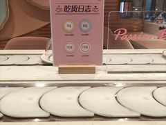 -御品轩(汉神购物广场店)