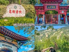 -禅宗少林·音乐大典