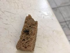 -宋老三苏肉羊肉汤老店