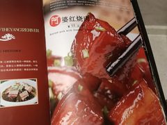 -御景珑庭酒店(金润发前洲店)