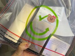 -王权免税店(普吉机场店)