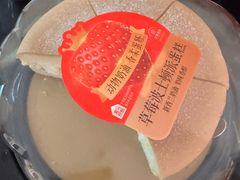 -盒马鲜生(首义店)