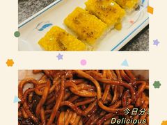 -小街天府(西工小街店)