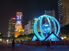 -海心沙亚运公园