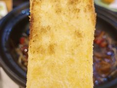 -逗烤·轻烧烤(福田店)