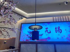 -蜜桃餐厅·伴山(海岸城店)