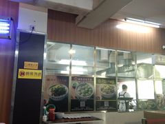 -潮镇老尾牛杂(环城西路店)