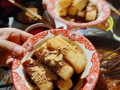 红糖糍粑-钢管厂五区小郡肝串串香火锅(人民广场店)