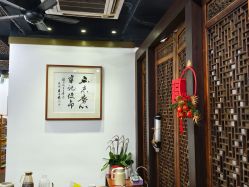 -兴亚瑜伽20年老馆