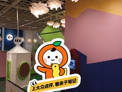 -宜家·瑞典风味餐厅(武汉荟聚中心店)