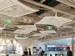 -太二酸菜鱼(中庚漫游城店)