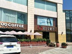 门面-So Lounge索兰至餐厅(蓝色港湾店)