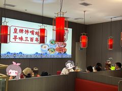 -万达广场(福州金融街店)
