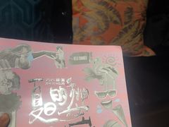 -时间仓(月湖公园店)