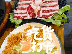 -四斤烤肉(东戴河孟家店)