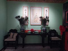 -锦府盐帮·侯宅(五棵松万达店)