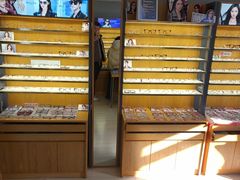-优医视平价眼镜蔡司依视路折扣工厂店(德胜门店)