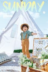 -美宝纪摄影中心(耒阳店)