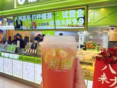 -万达广场(太原街店)