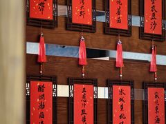 -长春凯悦酒店-品悦中餐厅