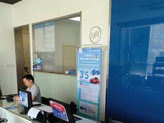 -华胜奔驰宝马奥迪专修连锁(虹梅南路店)
