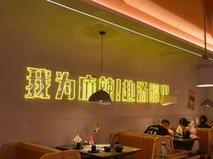 -味之绝·美蛙鱼头火锅(科巷店)