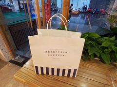-前进麦味·天然烘焙(凯德1818店)