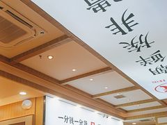 -米村拌饭(长新街店)