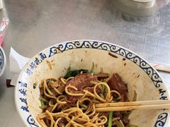 -梅溪·小伙子干挑面(安吉总店)