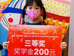 -阿妮亚少儿美术书法(望京店)