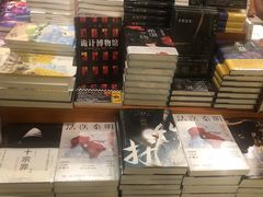 -SISYPHE BOOKS西西弗书店(龙湖滨江天街店)