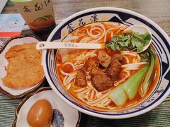 招牌红煨牛腩粉-鑫花溪牛肉米粉(苏州中心店)