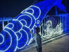 -华夏文旅海洋公园