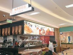 -大师兄·西北小馆(北站缤果空间店)