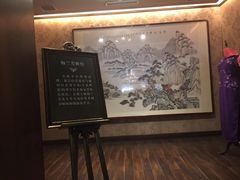 -张学良故居