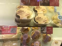 -味多美(江安路店)