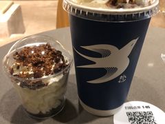 -BeauTea水仙(coco park店)