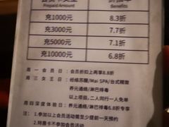 -麦舍MaiMassage(张杨路店)