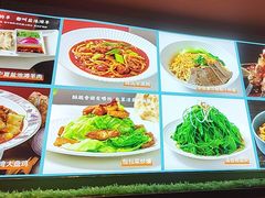 -伊斯麦尔丝路·新派菜(沙子口店)