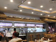 大堂-牛街·马辈儿涮肉(牛街二店)